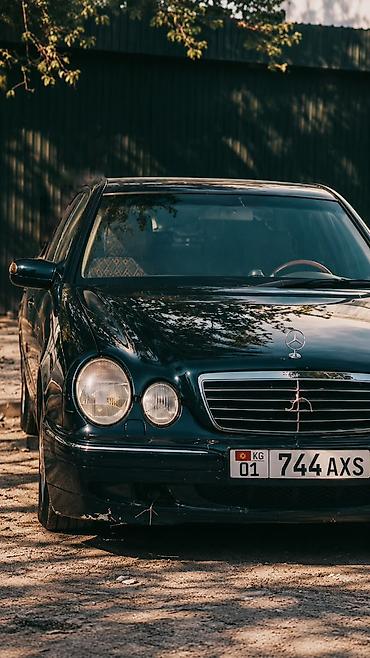 Mercedes-Benz E-Class: 2000 г., Автомат, Седан