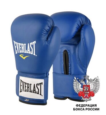 резина для тренировок рук: Everlast перчатки 8 унций по моему. Подходят и для тренировок и для