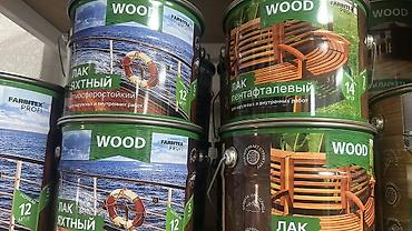 Мом: Краски и лаки для дерева и паркета 1) Extra Wood «Байкал» – краска lalafo.kg да — 7 Мом: Краски и лаки для дерева и паркета 1) Extra Wood «Байкал» – краска — 7