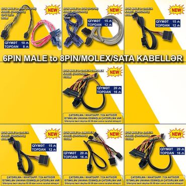 kompüter çanta: Kabellər "6pin Male Modular PSU" 🚚Metrolara və ünvana çatdırılma var