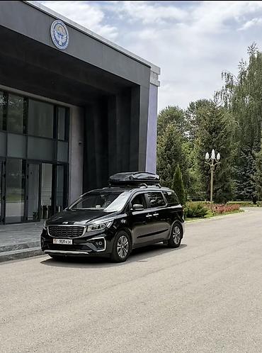 крайслер гранд вояджер: Kia Carnival: 2019 г., 2.2 л, Автомат, Дизель, Минивэн — 1
