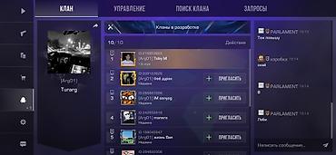коплект: Аккаунт Standoff 2 с обширным инвентарём и высоким прогрессом — 3