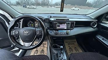 Toyota: Toyota RAV4: 2018 г., 2.5 л, Вариатор, Гибрид, Кроссовер — 11