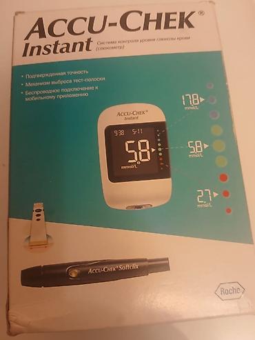 qlükometr: Accu-Chek Instant qlükometr dəsti - Qanda qlükoza səviyyəsini tez və — 3