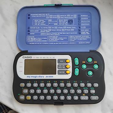 casio gence: CASIO “my magic diary” JD-5000 elektron cib gündəliyi Xüsusiyyətlər — 1