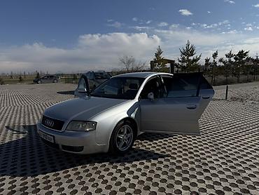 Audi: Audi A6: 2003 г., 2.4 л, Автомат, Бензин, Седан — 14