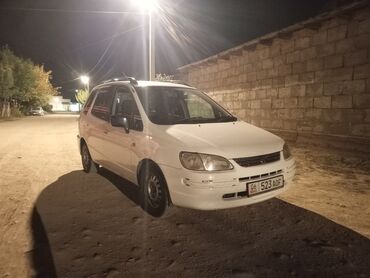 набор инструментов force: Toyota Corolla: 2000 г., 1.6 л, Автомат, Бензин, Вэн/Минивэн