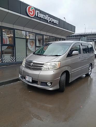 alphard: Toyota Alphard: 2004 г., 3 л, Автомат, Бензин, Минивэн — 2