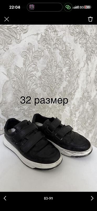 Комплекты одежды: Детские вещи, покупали в Америке и Дубаи, новое и б/у от 4 до 11лет — 9