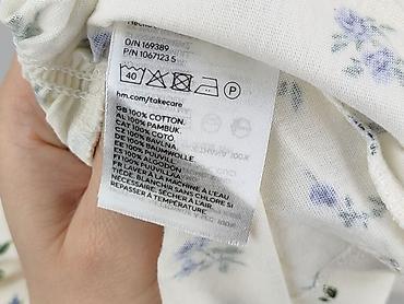 soad hm: H&M, Bluzka damska, rozmiar S — 5