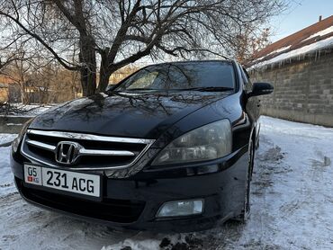 инспаер сабер: Honda Inspire: 2006 г., 3 л, Типтроник, Бензин, Седан