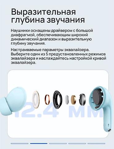 наушник ми: Xiaomi Redmi Buds 8 Lite — полностью беспроводные наушники с активным — 5