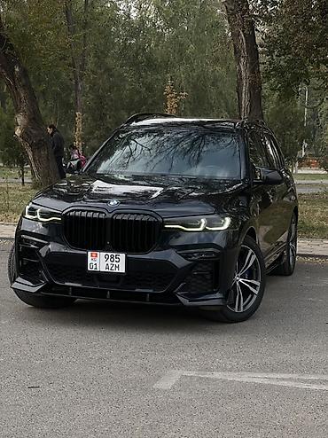 bmw e69: BMW X7: 2019 г., 4.4 л, Типтроник, Бензин, Кроссовер — 1