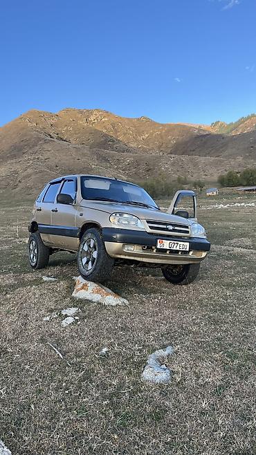 нексия 2 мотор: Chevrolet Niva: 2005 г., Механика, Бензин, Внедорожник — 7