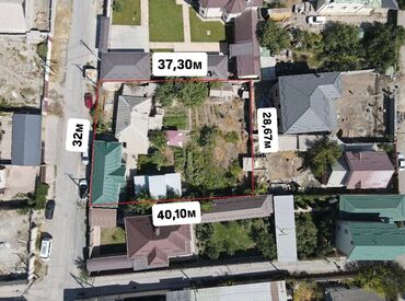 куплю дом в браво бишкек: 11 соток, Для строительства, Красная книга, Тех паспорт