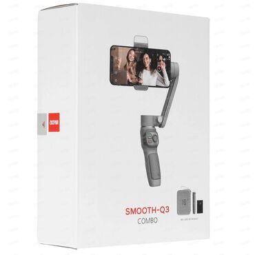 Рекламное оборудование: ✅Стабилизатор для смартфона Zhiyun Smooth-Q3 Combo серый ❗Основные