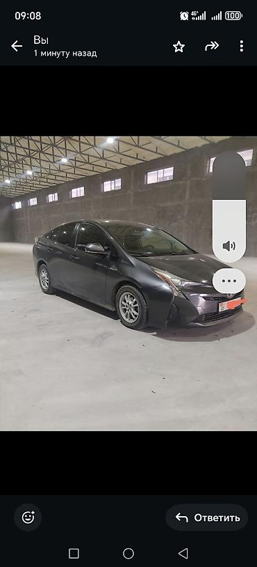 первого поколения: Toyota Prius: 2016 г., 1.8 л, Гибрид, Лифтбек — 3