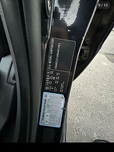 masin 099: Kia Rio: 1.4 l | 2008 il Sedan — 9