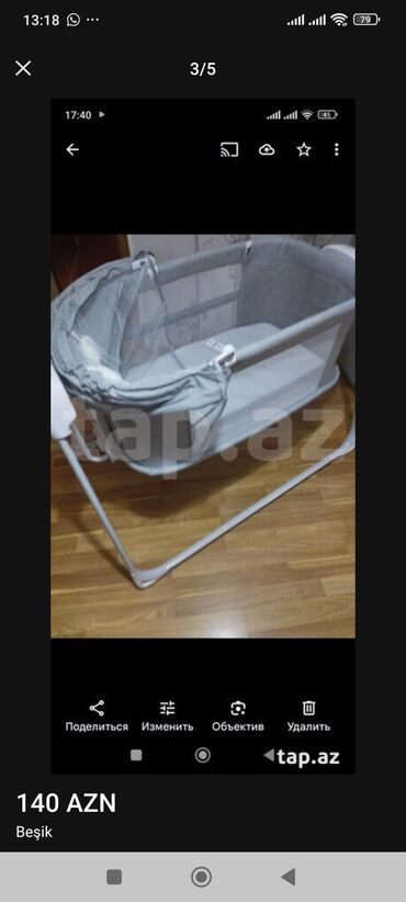 Oğlan və qız üçün, Dördbucaq, Beşik, Dəst ilə, Matras ilə, Yellənmə mexanizm ilə