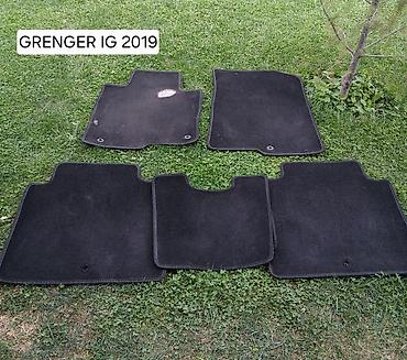 ryzen 7 5700: Комплект ковриков в салон для Grenger IG, модельный год 2019. - — 1