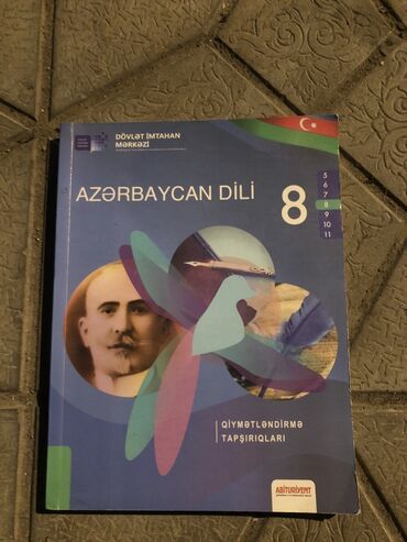 azerbaycan bayragi satisi: Azerbaycan Tarixi 8 Sinif yeni