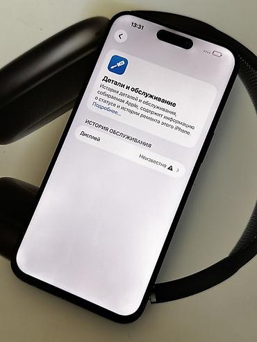 колонки микрофон: Срочно! IPhone 15 ProMax(256гб) Face ID работает ✅ — 3