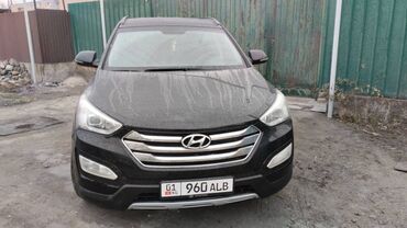 выкуп авто соната: Hyundai : 2014 г., 2.2 л, Автомат, Дизель, Седан