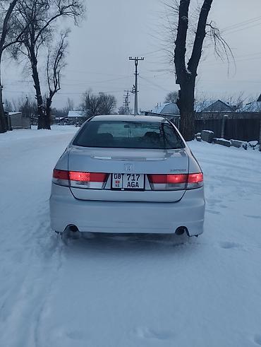 Honda: Honda Inspire: 2003 г., 3 л, Автомат, Бензин, Седан — 6