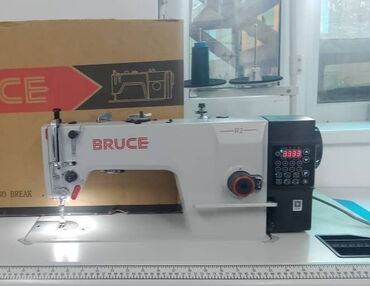 мебель полки: Bruce