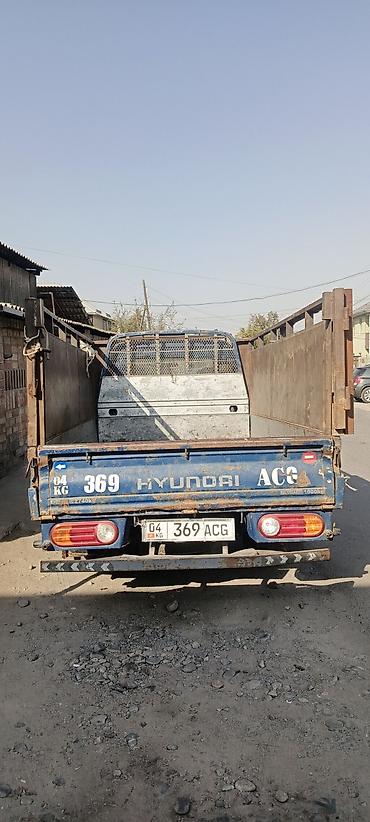 радиатор хундай портер: Hyundai Porter (ACС), бортовой малотоннажный грузовик. Основные — 3