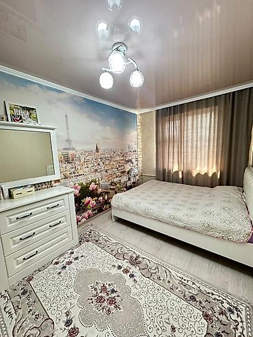 Продажа квартир: 2 комнаты, 44 м², 5 мкр 4 этаж — 3