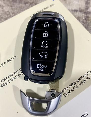 открыто: Смарт-ключ Hyundai с выкидным механическим лезвием Торг небольшой — 1