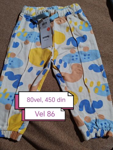 Paketi dečije odeće: Paket: Duksevi, Majice, Za dečake — 23