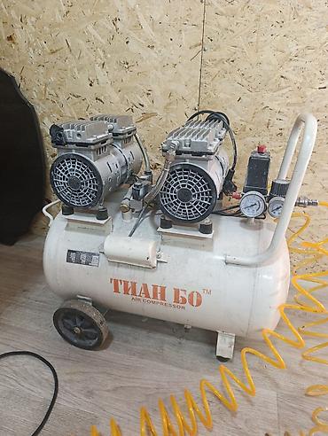 Бесмасляный поршневой компрессор TIAN BO Air Compressor Срочно срочно