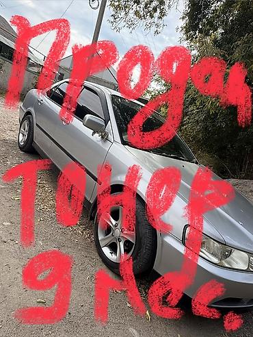 Aixam: Audi A4: 2001 г., Седан lalafo.kg да — 1 Aixam: Audi A4: 2001 г., Седан — 1