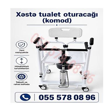 Xəstə tualet oturacağı (komod) - Hündürlüyü tənzimlənən konstruksiya lalafo.az -da Xəstə tualet oturacağı (komod) - Hündürlüyü tənzimlənən konstruksiya