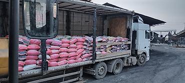 Удобрения и садовая химия: Удобрение — 2