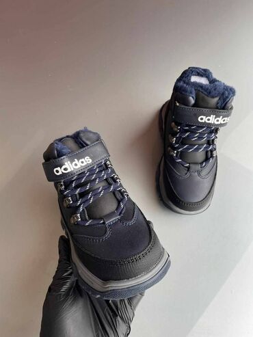 Cipele: Adidas dečije kanađanke duboke cipele Novo Brojevi 25 do 36 fb na lalafo.rs — 12 Cipele: Adidas dečije kanađanke duboke cipele Novo Brojevi 25 do 36 fb — 12