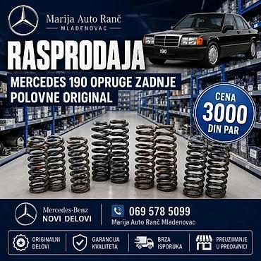 Opruge: MERCEDES 190 OPRUGE ZADNJE POLOVNE SET OBE RASPRODAJA | Opruge — 1