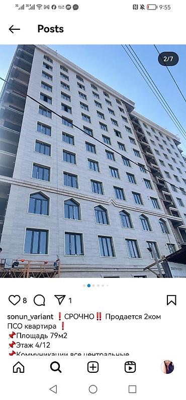 Продажа квартир: 1 комната, 42 м², Ошский рынок / базар 2 этаж, ПСО (под самоотделку) — 3