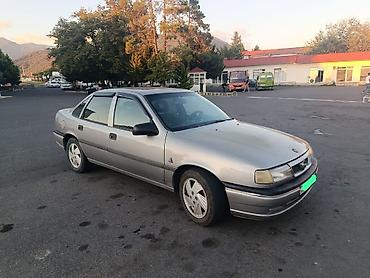 Opel: Opel Vectra: 1.8 l | 1994 il Sedan — 3
