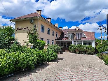 октис 2 купить в алматы: Гостиница на Иссык-Куле, Каракол, 4 места — 2