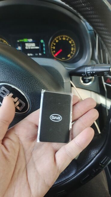 Ключи: Ключ BYD 2020 г., Новый, Оригинал, Китай — 6