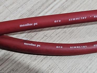 Kablovi i adapteri za kamere: Monitor PC OFC Symmetry Audio Cable RCA Činč -> Usmereni Stereo — 9