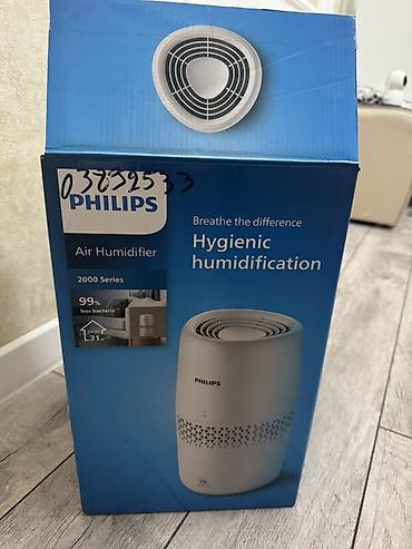 havalandirma peri: Hava nəmləndiricisi Philips, Soyuq buxarlanma, Ev üçün — 2