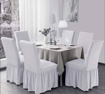 Prekrivači za nameštaj: NAVLAKE ZA STOLICE SA KARNERIMA -6 komada u setu. Cena-3300 dinara — 5
