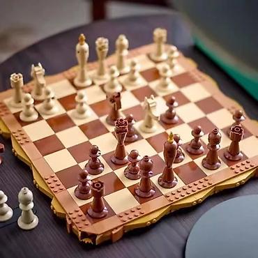 Подарки и сувениры: ♟️ Шахматы 🎁 Цена: от 1750 сом до 4850 сом Ищете оригинальный и — 13