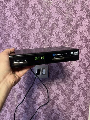 dvd changer system: İşlənmiş