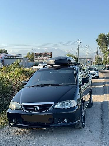platform ok: Honda Odyssey: 2002 г., 2.3 л, Бензин, Минивэн — 3