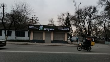 Печать: 3D печать, Высокоточная печать, УФ печать, | Наклейки, Вывески — 15